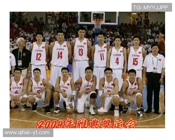 中国男篮在2004年与西班牙的激烈对决回顾与分析 中国男篮在2004年与西班牙的激烈对决回顾与分析