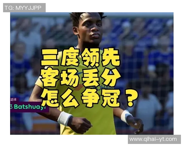 卡迪夫城主场迎战切尔西双方争夺英超宝贵积分之战 卡迪夫城主场迎战切尔西双方争夺英超宝贵积分之战