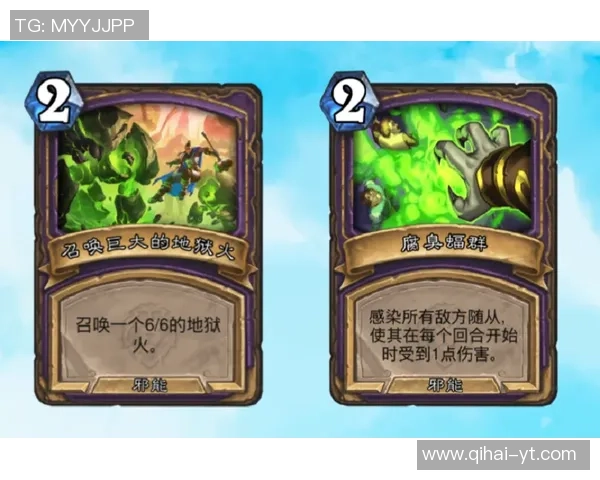 班加与帕兰加的对决分析及比赛前瞻探讨 班加与帕兰加的对决分析及比赛前瞻探讨