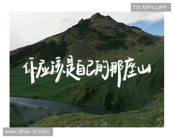 田宇翔的奋斗故事与梦想追逐之路探索人生的无限可能性