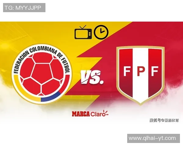 秘鲁与巴拉圭周六精彩对决直播时间及观看方式详解 秘鲁与巴拉圭周六精彩对决直播时间及观看方式详解