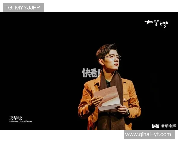 陈林坚：从青涩少年到篮球场上的璀璨明星，奋斗与荣耀的背后故事